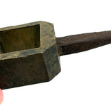 Beautiful Early Brass and Iron Trammel Point