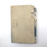 Striking Large Blue Ink Prison Drawing of "Chico" Pete J. Ortiz, May 1979, 19 Years Old