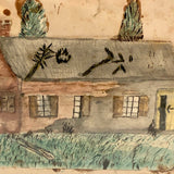 Two Women and House with Fallen Limbs 19th C. Watercolor Drawing