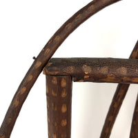 Large Miniature Adirondack Folk Art Chair with Beautiful Lines and Proportions