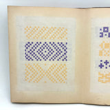 Early, Fine, German Froebel Kindergarten Paper Weaving Album (Accordion Fold)