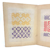 Early, Fine, German Froebel Kindergarten Paper Weaving Album (Accordion Fold)