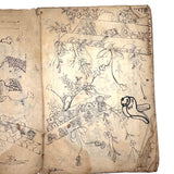 Marvelously Expressive Birds in Nature, Japanese Edo Period (1830-40s) Sketchbook of Original Ink Drawings