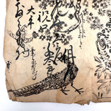 Marvelously Expressive Birds in Nature, Japanese Edo Period (1830-40s) Sketchbook of Original Ink Drawings