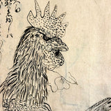 Marvelously Expressive Birds in Nature, Japanese Edo Period (1830-40s) Sketchbook of Original Ink Drawings