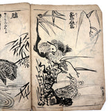 Marvelously Expressive Birds in Nature, Japanese Edo Period (1830-40s) Sketchbook of Original Ink Drawings