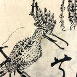 Marvelously Expressive Birds in Nature, Japanese Edo Period (1830-40s) Sketchbook of Original Ink Drawings