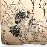 Marvelously Expressive Birds in Nature, Japanese Edo Period (1830-40s) Sketchbook of Original Ink Drawings