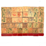 Very Scarce US Embossing Co American Flag Blocks in Original Aptly Distressed Box (One Missing)