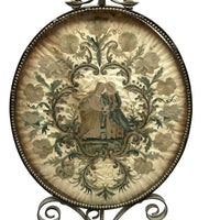 The Visitation, Antique Brass Pole Screen with Fine Georgian Silk Embroidery on Paper
