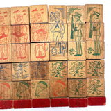 Very Scarce US Embossing Co American Flag Blocks in Original Aptly Distressed Box (One Missing)