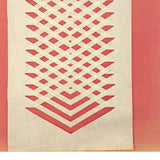 To Paul from Grand-ma, 1925 Cut Paper Lattice With Brilliantly Toned Pink Backing