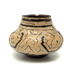Lovely Older Vintage Hand-painted Peruvian Shipibo-Conibo Pottery Vessel