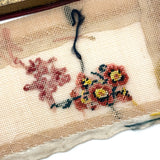 1840s Boxed German Album Amicorum with Many Lovelies