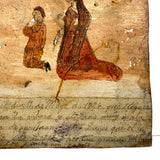 Pabla Rojas Thanks Our Lady of San Juan, Very Tender 1924 Ex Voto Retablo on Tin with Fantastic Surface