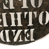 Store with This End Up, Antique Brass Barrel Stencil