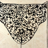 Stunning Antique Islamic Manuscript Folio, Ink and Watercolor on Parchment