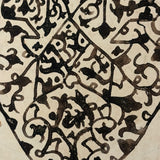 Stunning Antique Islamic Manuscript Folio, Ink and Watercolor on Parchment
