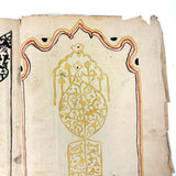 Stunning Antique Islamic Manuscript Folio, Ink and Watercolor on Parchment