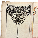 Stunning Antique Islamic Manuscript Folio, Ink and Watercolor on Parchment