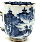 SOLD C. Late 18th Century Chinese Export Blue and White Teacup with Make Do Wire Repair Handle