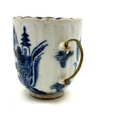 SOLD C. Late 18th Century Chinese Export Blue and White Teacup with Make Do Wire Repair Handle