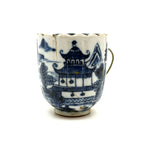 SOLD C. Late 18th Century Chinese Export Blue and White Teacup with Make Do Wire Repair Handle