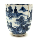 SOLD C. Late 18th Century Chinese Export Blue and White Teacup with Make Do Wire Repair Handle
