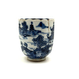 SOLD C. Late 18th Century Chinese Export Blue and White Teacup with Make Do Wire Repair Handle