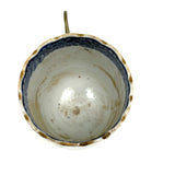 SOLD C. Late 18th Century Chinese Export Blue and White Teacup with Make Do Wire Repair Handle