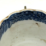 SOLD C. Late 18th Century Chinese Export Blue and White Teacup with Make Do Wire Repair Handle