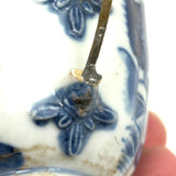 SOLD C. Late 18th Century Chinese Export Blue and White Teacup with Make Do Wire Repair Handle