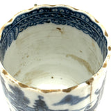SOLD C. Late 18th Century Chinese Export Blue and White Teacup with Make Do Wire Repair Handle