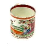 God's Beneficence: C. 1810-20 English Creamware Child's Mug, Transfer Decorated with Hand-Painting and Pink Luster Rim