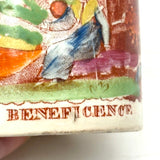 God's Beneficence: C. 1810-20 English Creamware Child's Mug, Transfer Decorated with Hand-Painting and Pink Luster Rim