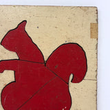 Best Old Homemade Red Squirrel Puzzle