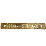 KNITTING MACHINERY, Unusual and Excellent c. 1900 29 Inch Interestingly Patinated Brass Stencil