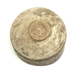 Ethereal Amri-Nal, Indus Valley, Footed Terracotta Bowl, c. 2400 BC