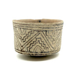 Ethereal Amri-Nal, Indus Valley, Footed Terracotta Bowl, c. 2400 BC