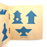 DU-4-FUN! c. 1920s Wooden Tangram Puzzle with Excellent Graphics and Design Booklet