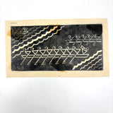 Rowers, Susan Flint 1930s Linocut  Illustration for The New Yorker, with Original Editorial Stamped Cardboard