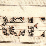 Kingdoms and Crowns Must in the Dust Be Laid, George Smith's Very Excellent 1828 Penmanship Sample, Double-sided