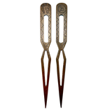 Betty & Ed, 1943, Presumed Trench Art Dagger-like Decorated Letter Opener