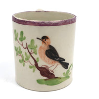 19th C. Lustreware Child's Cup with Hand-painted Thumbprint Bird and Branch