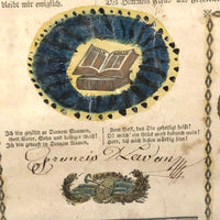 1843 Beautifully Hand-colored Pennsylvania Fraktur Marriage Certificate, Framed