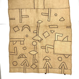 Striking c. 2nd Quarter 20th Century Kuba (Bushong) Rafia Skirt Panel with Applique