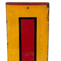 Modernist Vintage Porcelain Enamel "I" in Gold, Red and Black