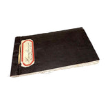 Subtle But Beautiful Antique German Hanfleinen (Hemp Linen) Sample Book in