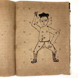 Traditional Chinese Medicine: Fantastic c. Early 20th C. Notebook Full of Illustrative Drawings (Copy)