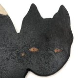 Great Black (and White) Folk Art Scare Cat